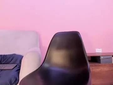 lupeebony — oil on tits [39 tokens left] #Squirt #Anal #fuckmachine #Cum #Skinny