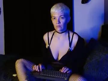 mackenziemoon — Take off panties [45 tokens left] PVT OPEN #shorthair #couple #lesbian #anal #daddy