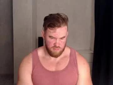 magicmax2017 — CUM SHOW #flex #muscle #ass #cum #arm #strong [2000 tokens remaining]