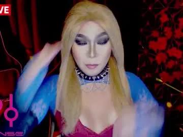 medusaprey — Sadistic Lady love to humiliate and dominate obedient sub! extreme fun? be my dirty  sissy cocksucker bitch boitoy! #mistress #sissyfication #smoke #dominant #findom