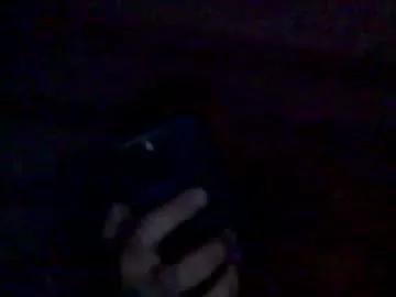 Chaturbate miascorp111585 is Freechat miascorp111585 — Freechat on Chaturbate