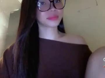 Chaturbate ms_guniguni is Freechat ms_guniguni — Lovense Lush on - Interactive Toy that vibrates with your Tips #asian #pinay #wifematerial #teen #18