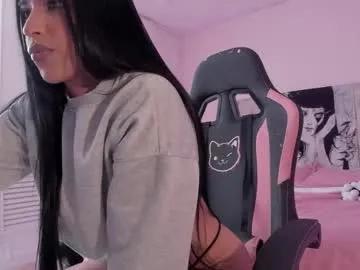 Chaturbate naomibrinks1 is Freechat naomibrinks1 — Naomibrinks1's room #bigass #ebony #muscle #smalltits