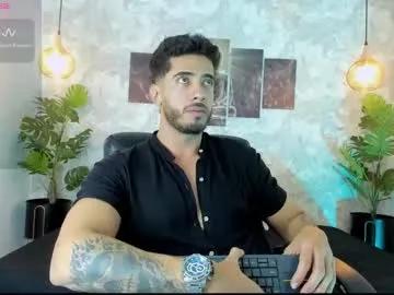 Chaturbate nate_franco is Freechat nate_franco — Get This Big Dick Deep U - Multi-Goal : Make me Explosive Cumming + Fuck Dirty Pleasure #bigcock #cum #new #muscle #socks #OhMiBod