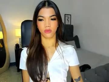 Chaturbate naughtyvixennova is Freechat naughtyvixennova — hi sir, fvck me on my room #asian #mistress #joi #bigcock #wifematerial #findom