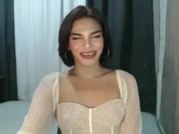 Chaturbate neomi_hardcock is Freechat neomi_hardcock — HELP ME TO CUM #asian #femboy #ebony #bigcock #mistress #anal #cumgoal