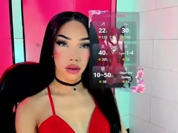 nickynoa — MAKE ME YOUR BARBIE BITH  [568 tokens remaining] #skinny #asian #bigboobs #squirt #smalltits