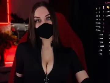 psy_vibe — Mistress Elena. Go broke for a single look from me. - Goal: Mandatory tribute for Mistress Elena. [2206 tokens left] #findom #femdom #mistress #latex #nonude