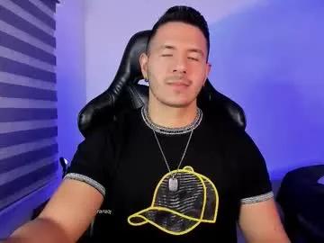 ransoj — lets cum together #latino #uncut #anal #cumshow #legs [652 tokens remaining]