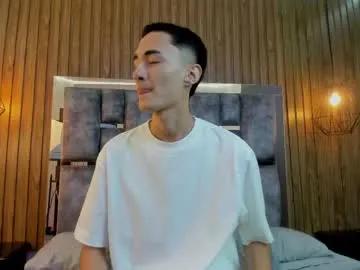 ritchie_alameda — GOAL: Get naked [100 tokens remaining] Welcome to my room! #18 #bigcock #twink #young #lovense