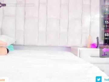 sabrina_keller19 — Lovense: Interactive Toy that vibrates with your Tips - Multi Goal: naked oil show  [299tk each Goal] #braces #anal #squirt #new #latina