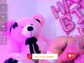sadashi_moon on Chaturbate 