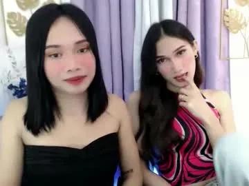 seductive_kimxxx — GIRLS IN ONE CAM LETS HAVE FUN IN PVT is open #lesbian #asian #pinay #hairy #slave [2039 tokens remaining]