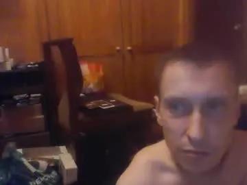 smalldream666 — UNDRESS AND CONTROL MY MOVES [666 tokens remaining] #c2c #pvt #toy #naughty #smoke