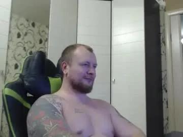 Chaturbate strongass18 is Freechat strongass18 — hi want cum #muscle #bigcock #master #smoke #cum