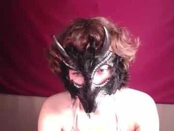 sunshinehella on Chaturbate 