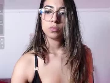 susanahendrix — SUNDAY OF ORGASMS AND PLEASURE #latina #bigass #anal #curvy #lovense