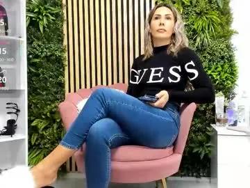 sweetcherry30_ on Chaturbate 