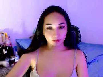 sweetlilly_18 — Lilly as your Wifey<3 #smallcock #asian #wifematerial #cute #femboy #mistress #18 [2219 tokens remaining]