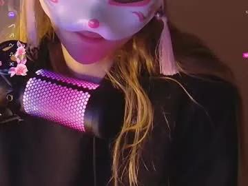 sydney_max — GOAL: tease me [67 tokens remaining] Thank you my dear <3 #cute #asian #latina #skinny #new #lovense