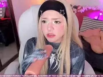 Chaturbate tiny__emmy is Freechat tiny__emmy — Your favorite sailoor is back! I'm excited to be back. Give me the welcome I deserve #deepthroat #fuckmachine #dirty #smalltits #feet
