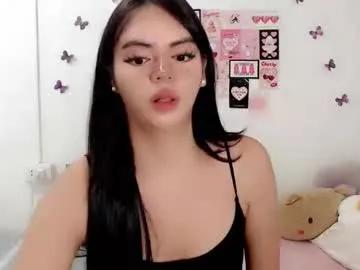 ts_vexana — good to be back here lets have fun together love    #asian #bigcock #cumshow  #femboy #new [500 tokens remaining]