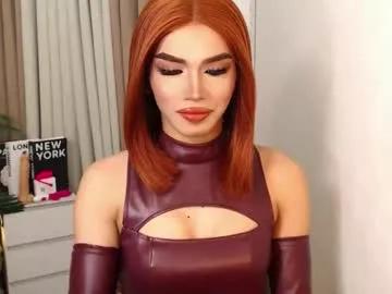 unique_taste69 —  suck my cock like a good slut and let me fuck your assole and be my #asian #mistress #sissy #femdom #pantyhose #cei #joi #bigcock #pvt #cum #babygirl #[1999 #tokens]