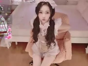 Chaturbate xiaoyu_ko is Freechat xiaoyu_ko — Lovense Lush on - Interactive Toy that vibrates with your Tips #lovense