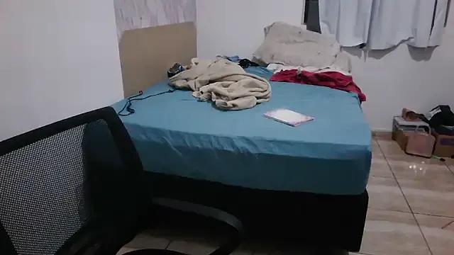 BIADELICIA1 — foder forte no cu