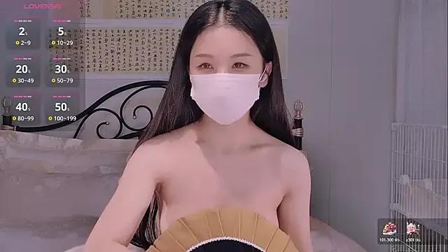 StripChat BingLin- is Freechat BingLin- — ~