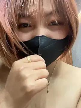 StripChat Hatachi_ne12 is Freechat Hatachi_ne12 — spray in his face