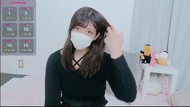 StripChat hinachuuu__D is Freechat hinachuuu__D — Freechat on StripChat