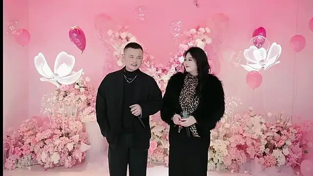 StripChat Hot-dance520 is Freechat Hot-dance520 — Freechat on StripChat