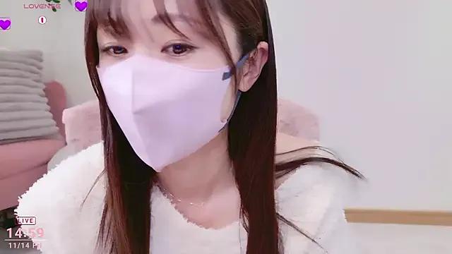 StripChat meg_0901 is Freechat meg_0901 — Freechat on StripChat