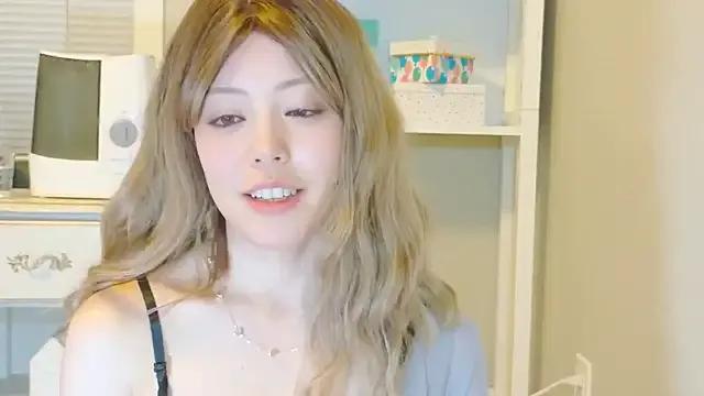 StripChat Nana_with is Freechat Nana_with — *