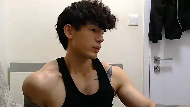 StripChat natenatejosh is Freechat natenatejosh — Freechat on StripChat