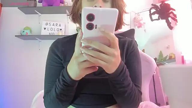 StripChat saralolo420 is Freechat saralolo420 — play dildo and squirt