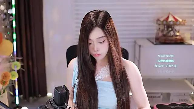 SleepArtist on StripChat 