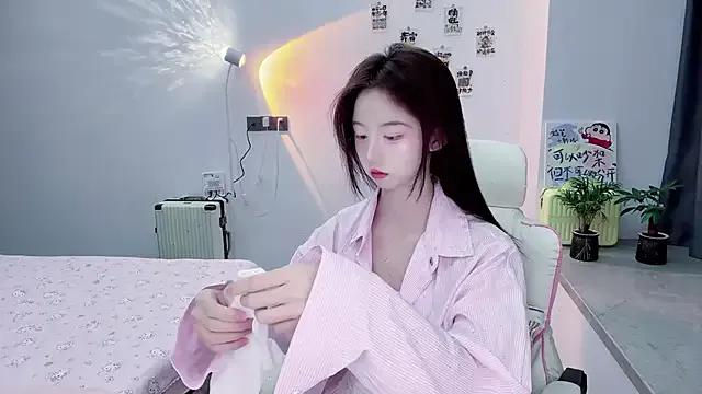 StripChat suger-TT is Freechat suger-TT — ~