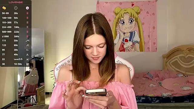 StripChat VibeQueenLucy is Freechat VibeQueenLucy — tease with panties lifting skirt