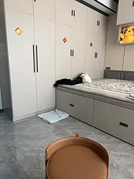 StripChat xiaomei-11 is Freechat xiaomei-11 — Freechat on StripChat