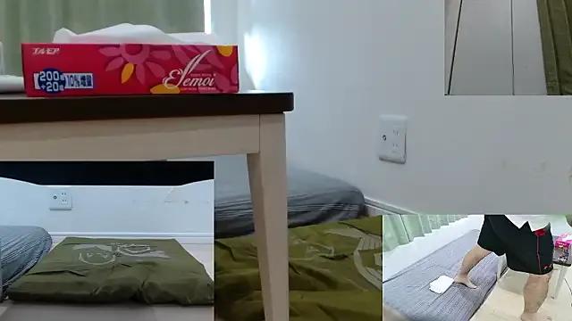 YARASERO-kun on StripChat 